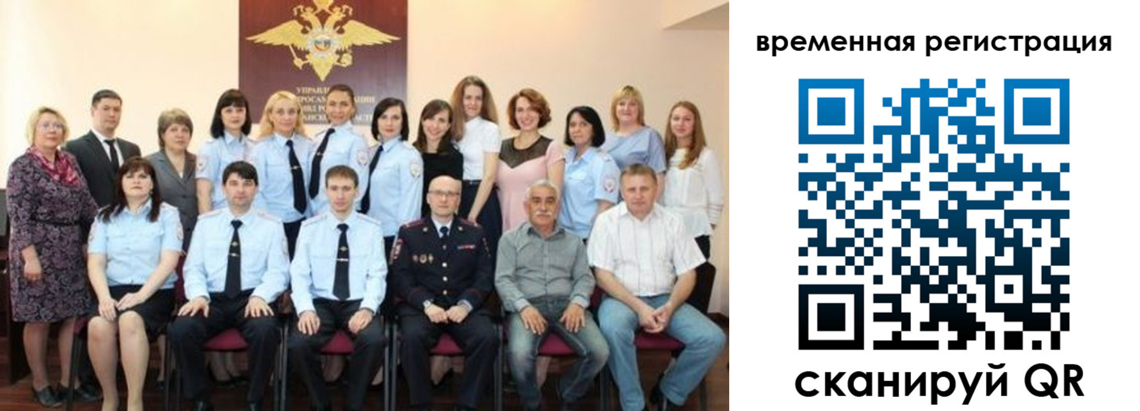 прописка в квартире в Кировской области